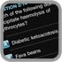 MRCP Part 1 Screenshot